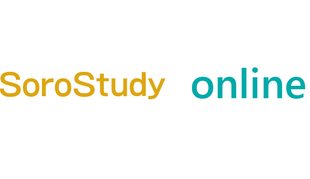 そろスタディ